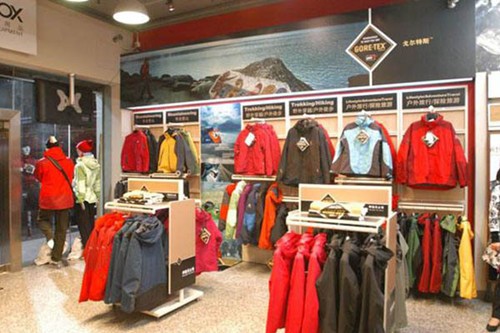 火狐狸服装超市